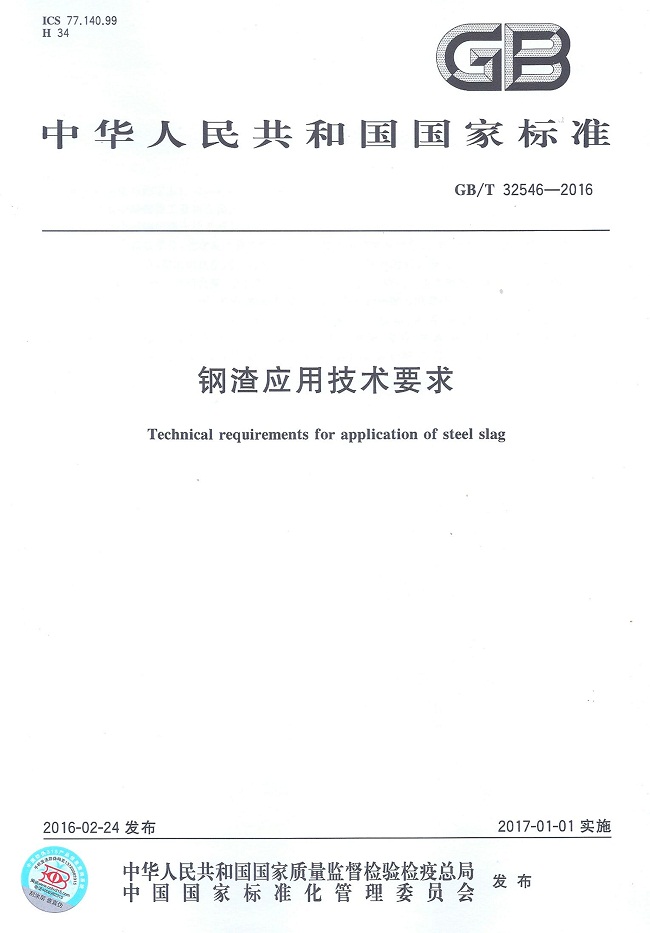 1466399921107983.jpg bz1.jpg