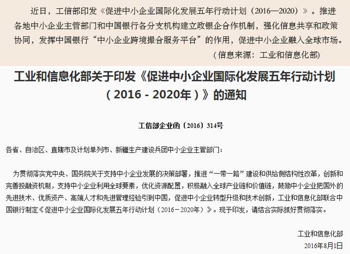 1471591323243775.jpg 未標(biāo)題-3.jpg