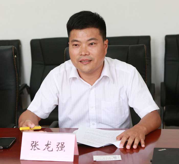 1472089855187016.jpg yjghy201608252.jpg