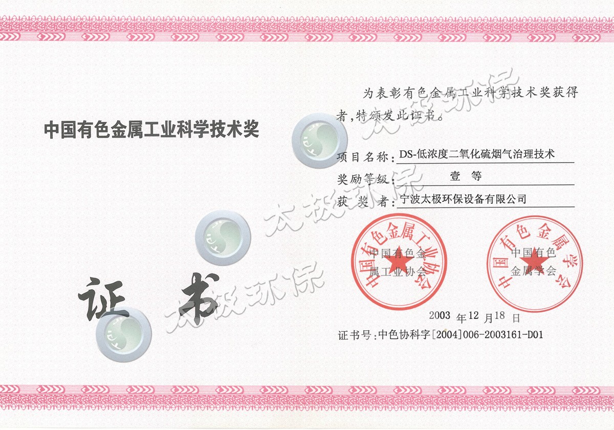 1540440912159992.jpg 1540440912159992.jpg