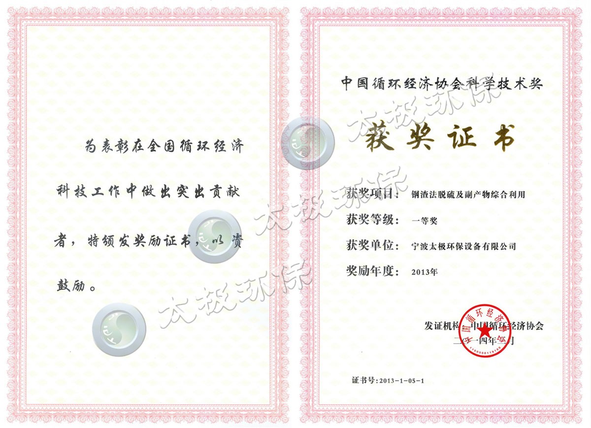 1540440967434620.jpg 1540440967434620.jpg