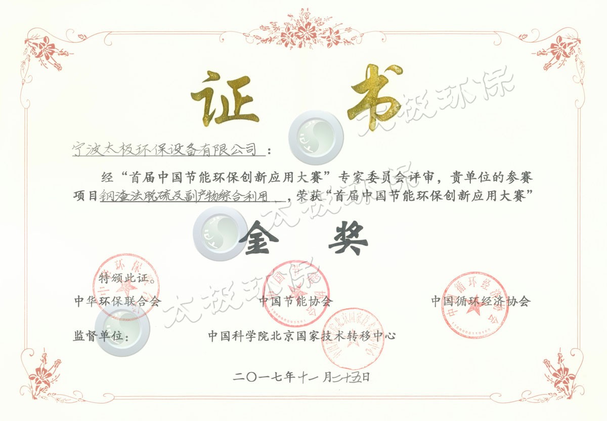 1540441038780768.jpg 1540441038780768.jpg