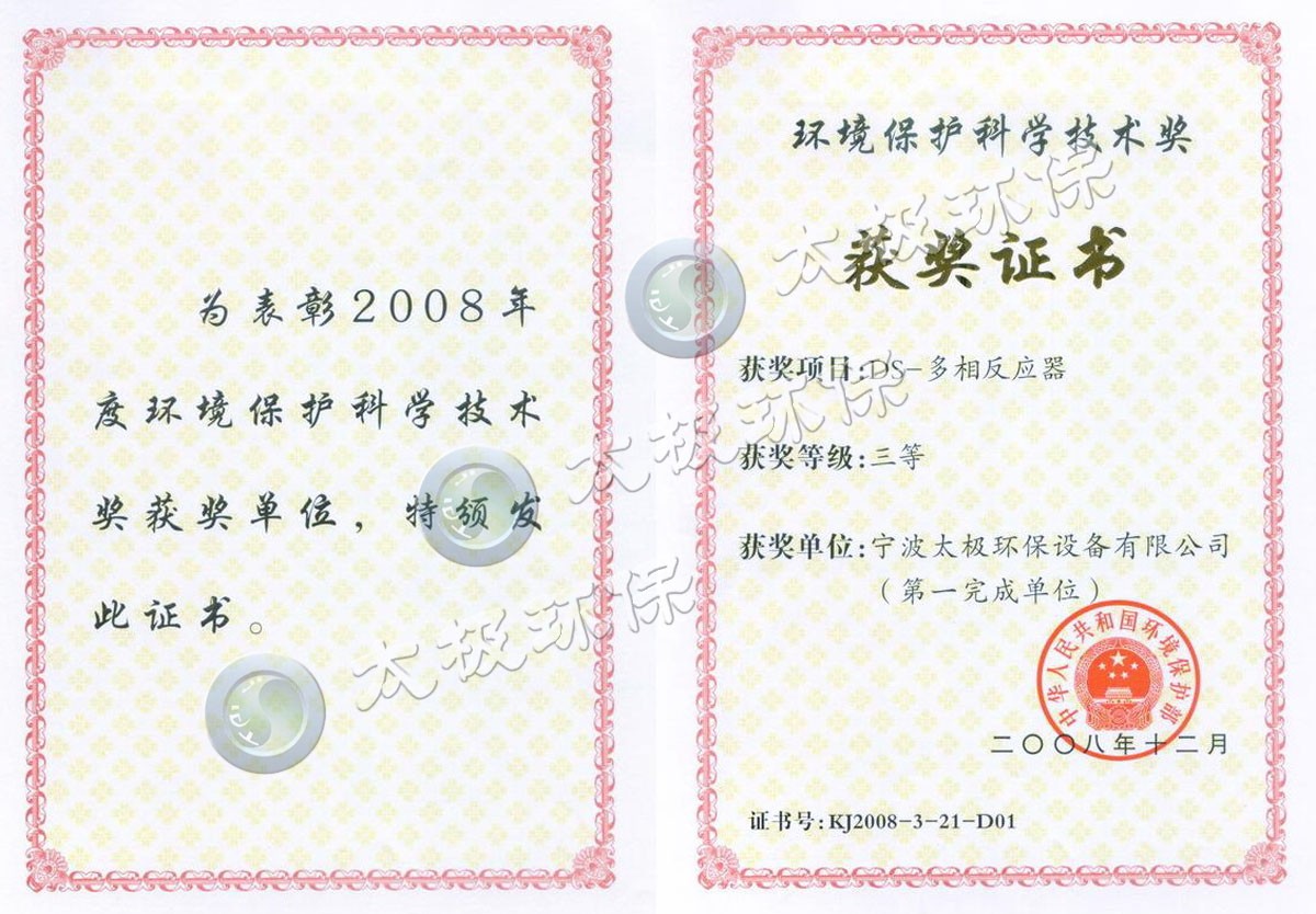 1540441071114972.jpg 1540441071114972.jpg