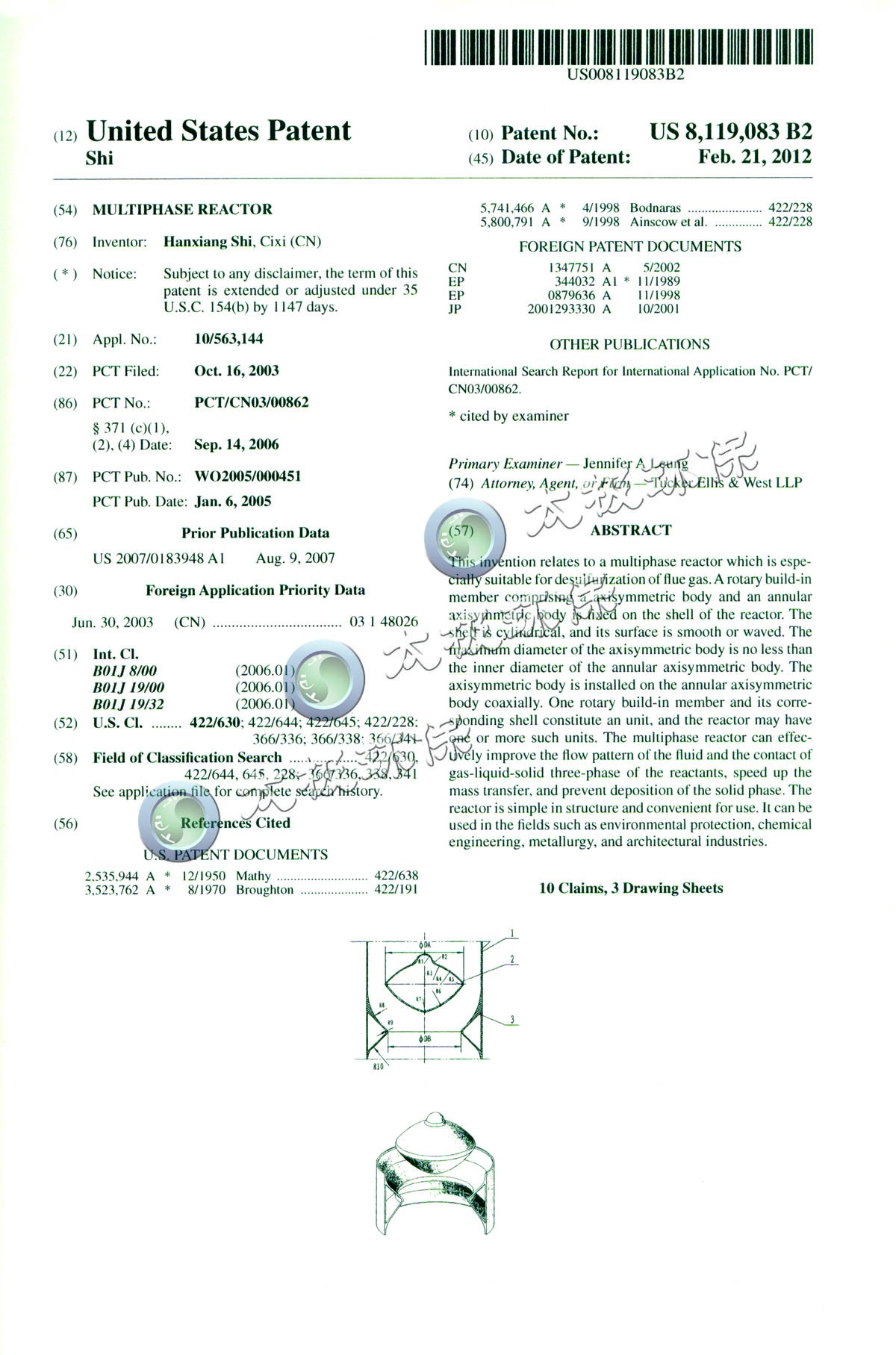 1540441666410221.jpg 1540441666410221.jpg