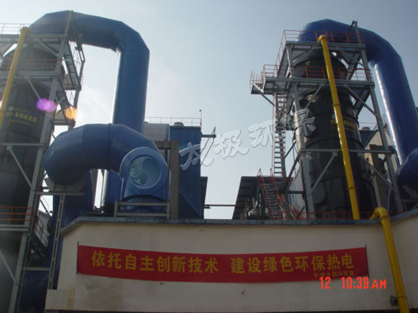 a2008-2013-寧波眾茂杭州灣熱電有限公司2×75Th、3×130Th鍋爐3#、4#爐脫硫旋流板塔改造煙氣脫硫工程.jpg