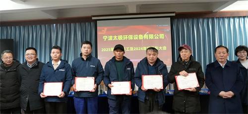 1741675052269895.jpg 勞動(dòng)模范(1).jpg