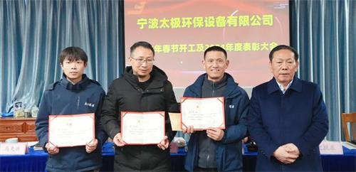 1741675088153666.jpg 創(chuàng)新試用(1).jpg