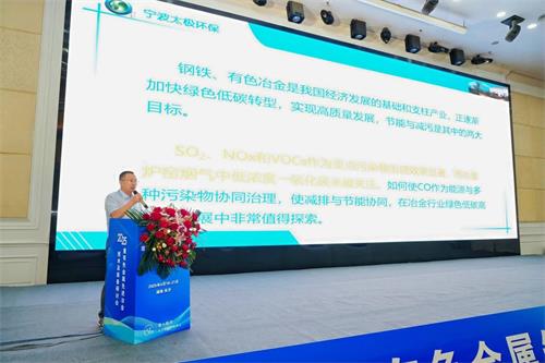 1746512748574904.jpg 微信圖片_2025-05-06_142155_185(1).jpg