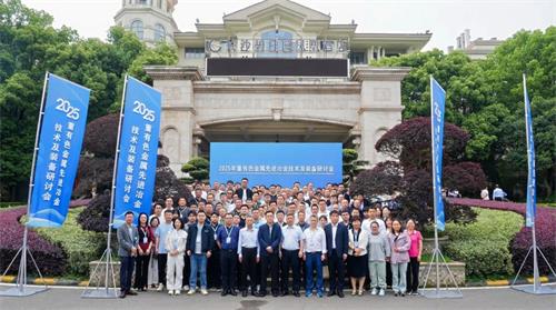 1746512793528602.jpg 微信圖片_2025-05-06_142204_833(1).jpg