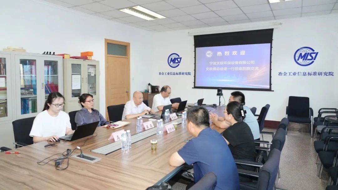 1752819248241666.jpg 1752819248241666.jpg