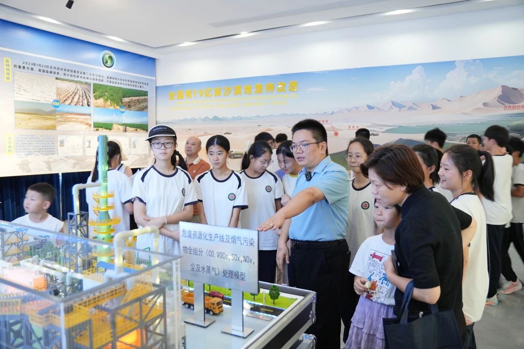 1754643659691735.jpg 1754643659691735.jpg